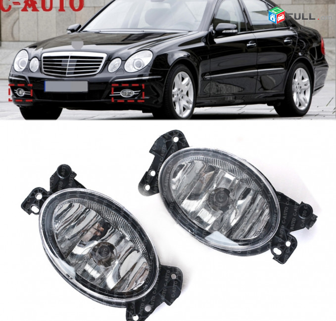 Հալեգեններ туманные фары w210 w211 w203 w202
