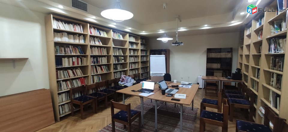 Նալբանդյան փող 1-ին գիծ,կիսանկուղային տարածք,233քմ,8սենյակ գրասենյակ է,բոլոր անհրաժեշտ համակարգերով