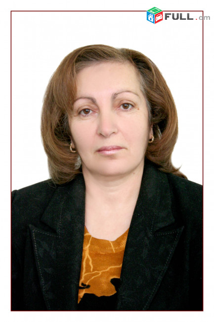  Հայոց լեզվի պարապմունքներ 