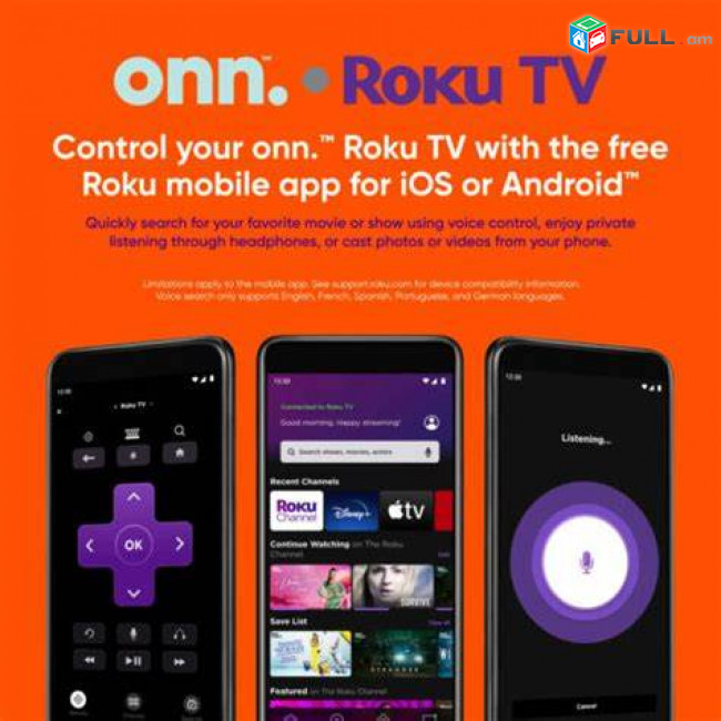 Onn. 32" HD (720P) LED Roku Smart TV