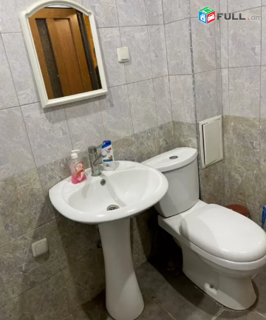 Vardzov e trvum 1 senyakanotc bnakarane Ajapnyakum