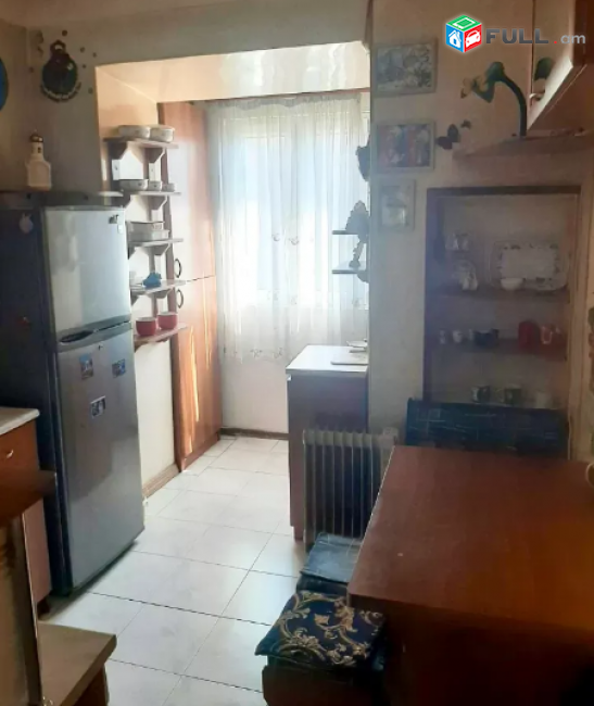 Vardzov e trvum 1 senyakanotc bnakarane Ajapnyakum