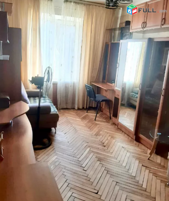 Vardzov e trvum 1 senyakanotc bnakarane Ajapnyakum