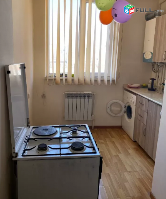 Vardzov e trvum 1 senyakanotc bnakarane Ajapnyakum