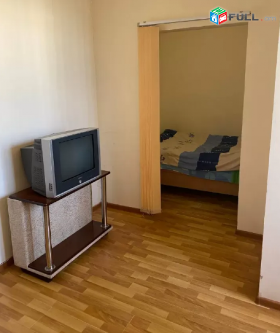 Vardzov e trvum 1 senyakanotc bnakarane Ajapnyakum