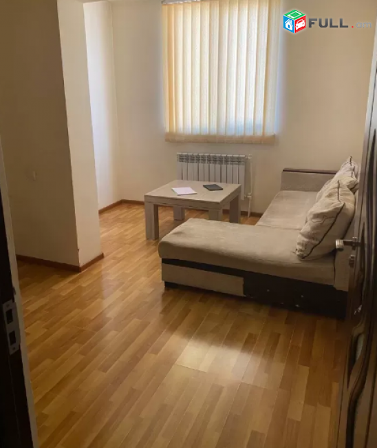 Vardzov e trvum 1 senyakanotc bnakarane Ajapnyakum
