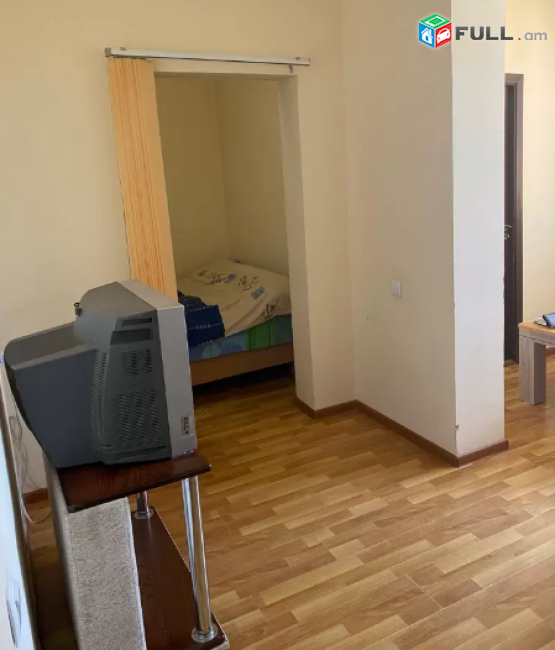 Vardzov e trvum 1 senyakanotc bnakarane Ajapnyakum