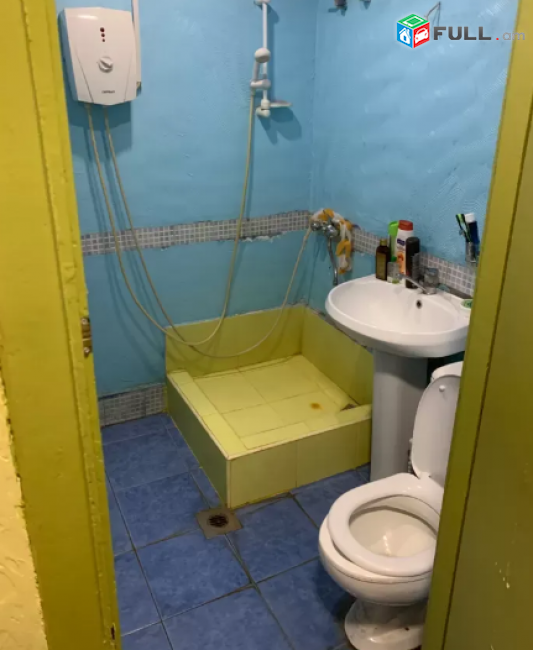 Vardzov e trvum 1 senyakanotc bnakarane Ajapnyakum