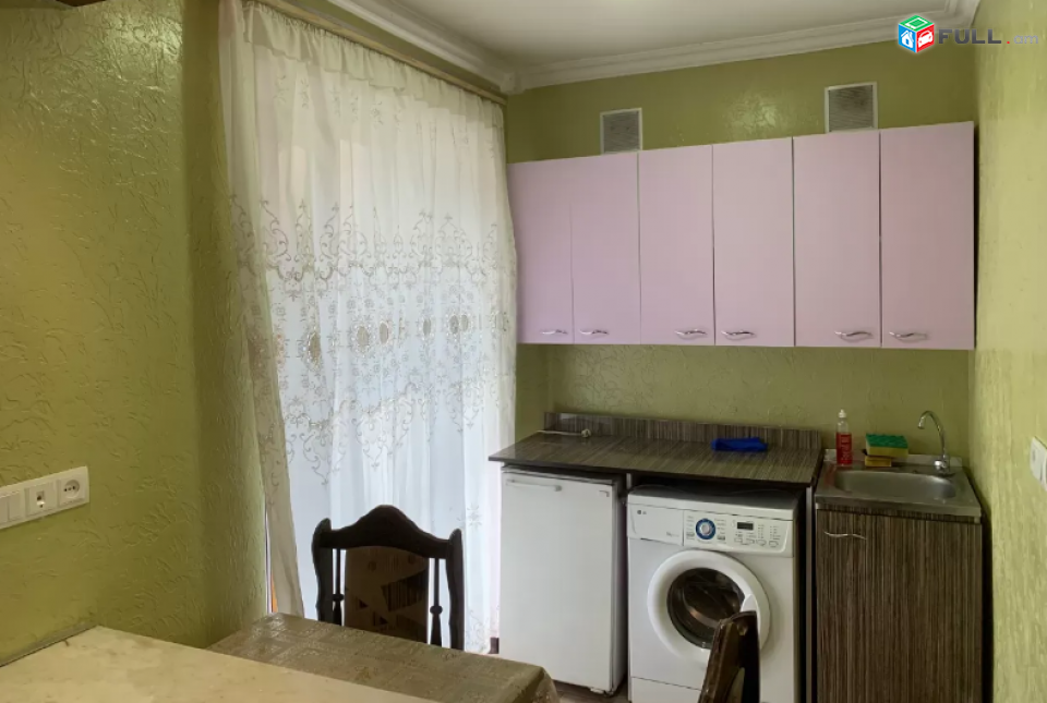 Vardzov e trvum 1 senyakanotc bnakarane Ajapnyakum