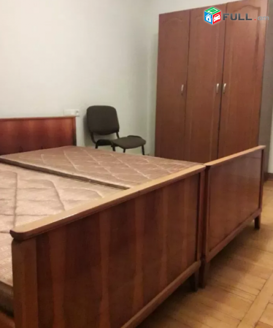 Vardzov e trvum 3 senyakanotc bnakarane Malatiayum