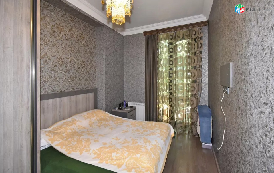 Աբովյան փողոց, 3 սենյակ, 100քմ, 4/3 հարկ