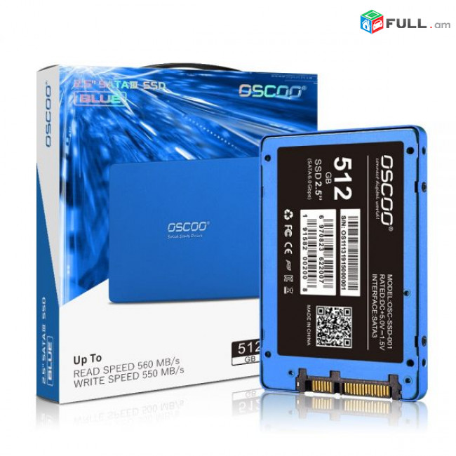 Ssd, սսդ, ссд կոշտ սկավառակ