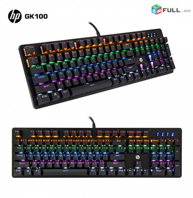 Խաղային ստեղնաշար HP GK100F