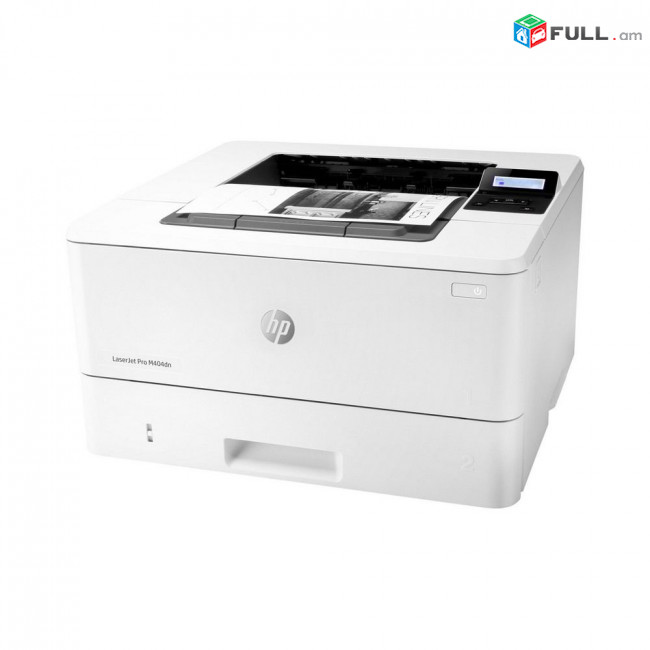 HP LaserJet Pro M404dn ցանցային երկկողմանի laser printer Լազերային տպիչ лазерный принтер