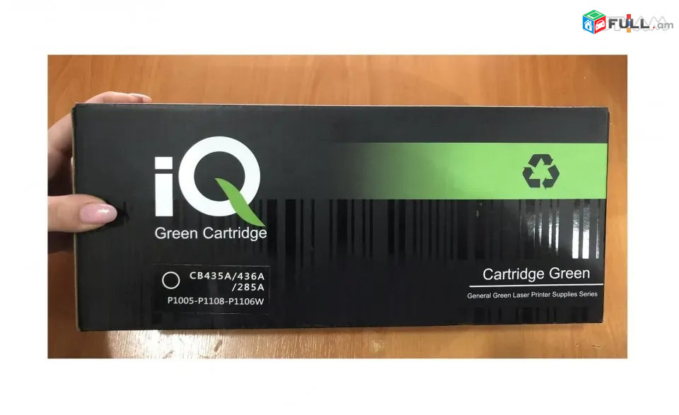 Քարտրիջ Cartridge HP Laserjet CB435A Тонер Картридж printer պրինտեր 35A 36A 85A