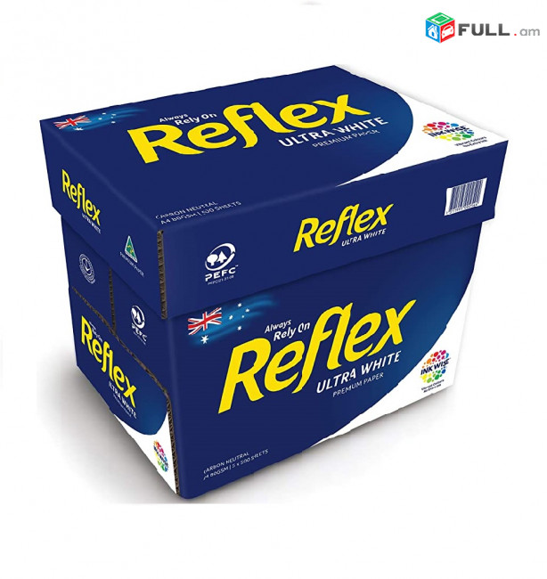 A4 REFLEX ֆիրմայի բարձր որակի A4 թուղթ
