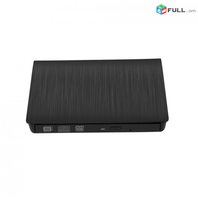 USB3.0 DVD-RW & CD-RW External - շատ արագ և որակով գրում և կարդում է ցանկացած դիսկ