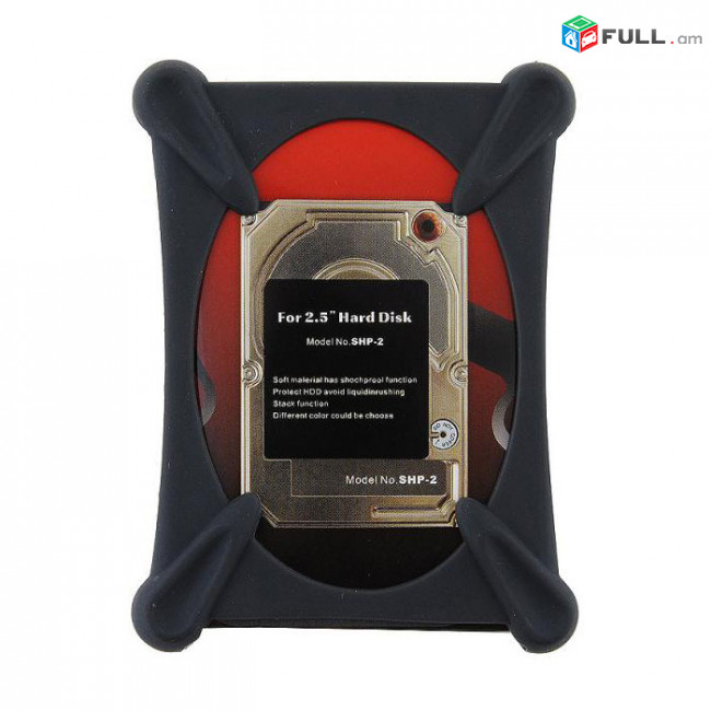2.5" Silicon Защитный чехол - AGESTAR HDD PROTECTOR Պաշտպանիչ պատյան Protective case