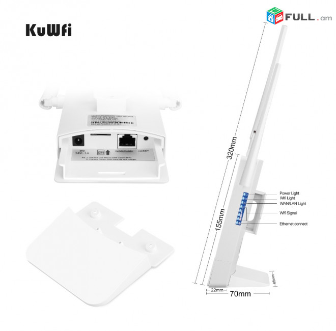 PoE router WIFI 4G KuWFi CPF905-CF5 SIM Card Mobile WAN+LAN Արտաքին անտենա роутер Ռոուտեր երթուղիչ DVR IP camera