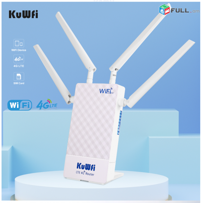 PoE router WIFI 4G KuWFi CPF905-CF5 SIM Card Mobile WAN+LAN Արտաքին անտենա роутер Ռոուտեր երթուղիչ DVR IP camera