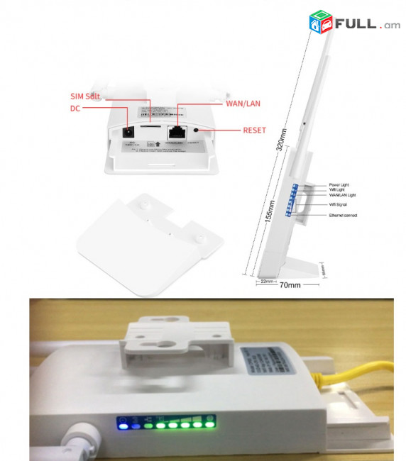 PoE router WIFI 4G KuWFi CPF905-CF5 SIM Card Mobile WAN+LAN Արտաքին անտենա роутер Ռոուտեր երթուղիչ DVR IP camera