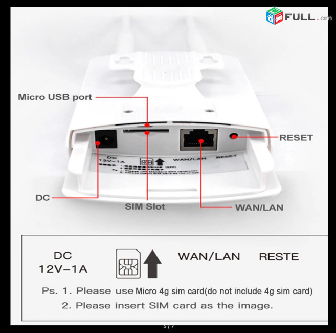 4G SIM Card Mobile WIFI outdoor Router KuWFi CPF905 WAN + LAN Արտաքին անտենա роутер Ռոուտեր ուղորդիչ երթուղիչ GSM 3G DVR IP camera