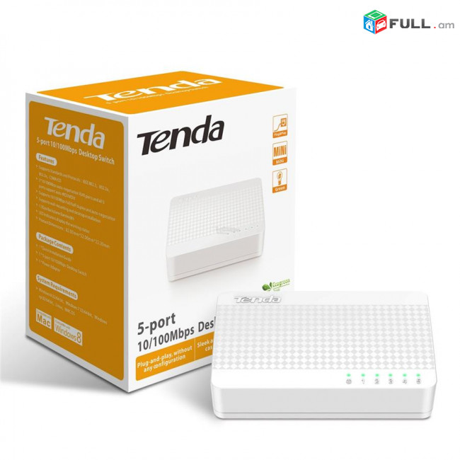 5-Port Tenda S105 Destop Switch սվիչ свитч