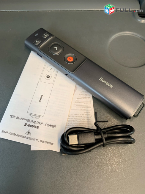 Լազերային ցուցափայտ Baseus Wireless Presenter / Pointer Orange Dot Лазерная указка պրոյեկտոր