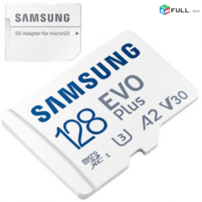 4K 128GB Samsung Evo Plus microSDXC microSD микро միկրո memory card 