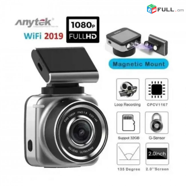 Anytek Dash Car DVR Camera Q2N Full HD 1080P FHD Touch 2" Xiaomi Mijia Магнитный Видеорегистратор GPS