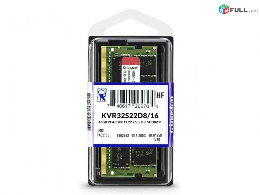 16GB նոութբուքի օպերատիվ հիշողություն Kingston DDR4 3200MHz Оперативная память для ноутбука notebook ram озу