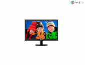 20" մոնիտոր Philips 203V5LSB26 W-LED TN монитор monitor