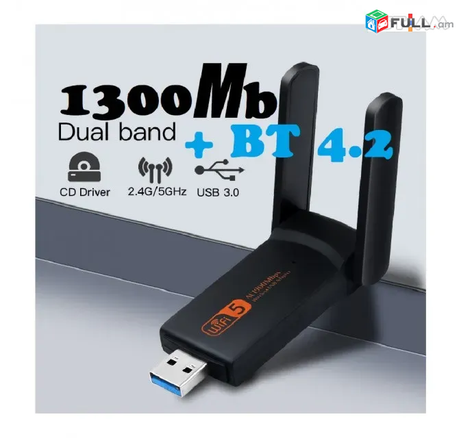 ADAPTER USB3.0 - 1300Mbps + Bluetooth 4.2 Receptor WIFI USB Network Dongle Dual Band 5GHz Long Range Wireless