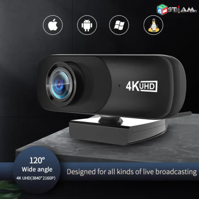 TISHRIC C160 Web camera 4K UHD Վեբ տեսախցիկ 3840x2160 800W p Веб камера