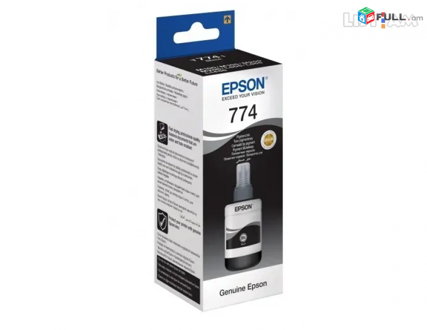 Чернила для принтера Epson C13T77414A 774 Картридж թանաք ներկ Cartridge