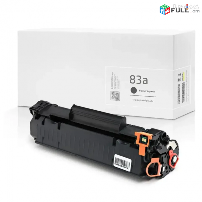 Քարտրիջ Cartridge Тонер Картридж HP 83A CF-283A Printer Պրինտեր