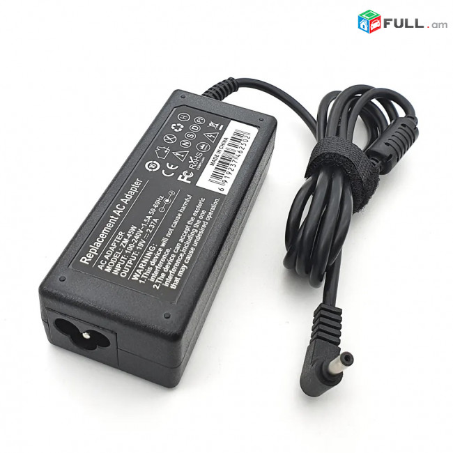 ASUS նոութբուքի adapter 19V 2.37A блок питания Հոսանքի սնուցման բլոկ Charger նոութբուքի Power Supply