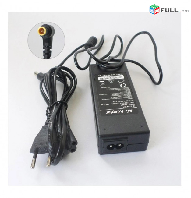 SONY նոութբուքի adapter 19.5V 4.74A блок питания Հոսանքի սնուցման բլոկ Charger նոութբուքի Power Supply