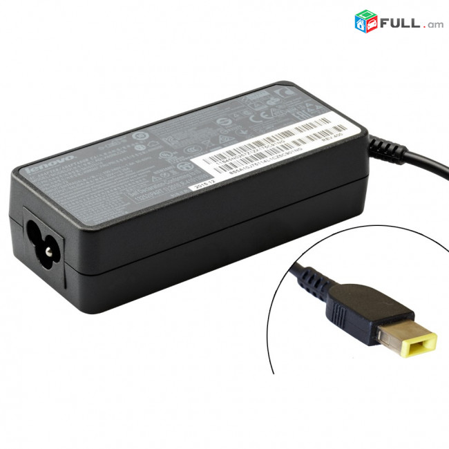 LENOVO նոութբուքի adapter 20V 3.25A блок питания Հոսանքի սնուցման բլոկ Charger նոութբուքի Power Supply