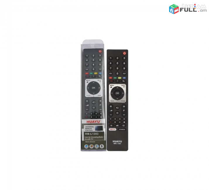 Հեռակառավարման վահանակ Grundig Huayu RM-L1383 Remote Control универсальный пульт