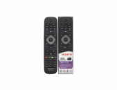 Հեռակառավարման վահանակ Philips RM-L1125 + Remote Control универсальный пульт