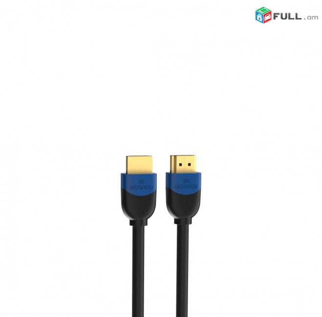 Moshou 8K 60Hz,4K 120Hz HDMI Premium кабель 1.5 մետր cable լար