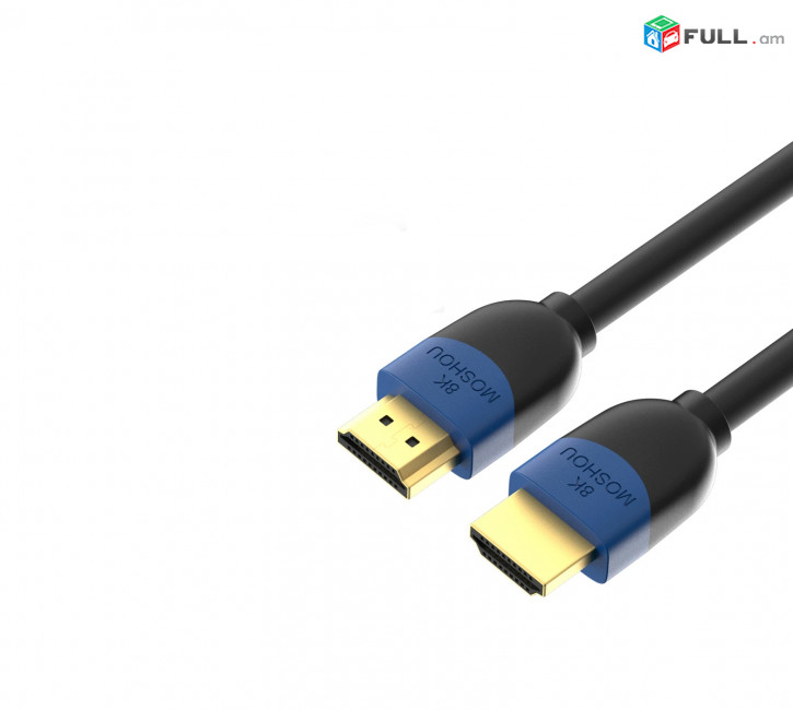 Moshou 8K 60Hz,4K 120Hz HDMI Premium кабель 1.5 մետր cable լար