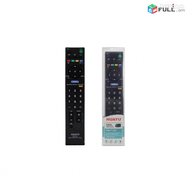 Հեռակառավարման վահանակ Sony RM-715A Remote Control универсальный пульт TV