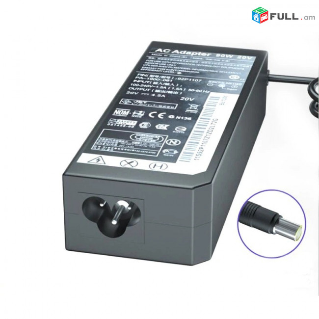 LENOVO նոութբուքի adapter 20V 4.5A блок питания Հոսանքի սնուցման բլոկ Charger նոութբուքի Power Supply