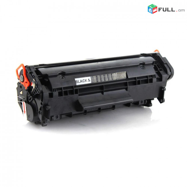 Քարտրիջ Cartridge HP 12A Тонер Картридж printer պրինտեր SCX-3200 SCX-3205 HP Q2612A