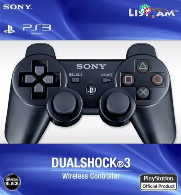 Անլար Sony PlayStation 3-ի Dualshock 3 Gamepad joystick беспроводной геймпад котроллер Wireless Controller