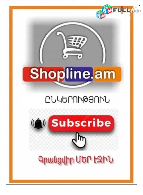 Сжатый воздух для продувки Konoos KAD-210 Օդի բալոն սեղմված բալոն օդի ճնշումով բալոն 210ml Спрей