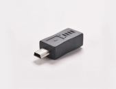 Micro USB to mini USB Adapter նաև ՀԴՄ LAN -ի համար ԱԴԱՊՏԵՐ АДАПТЕР переходник