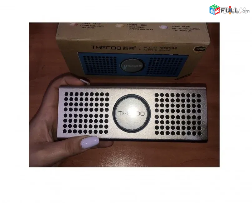 THECOO BTD708K динамик Bluetooth, Bluetooth Speaker դինամիկ Բարձրախոս